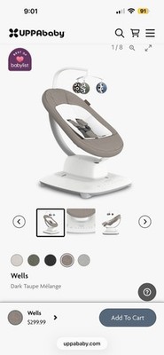 Mamaroo New In Box UPPAbaby