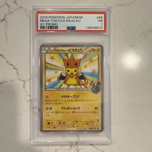 2014 PSA 1 Pokemon Japanese XY Promo #098 Megatokyo's Pikachu Poncho Charizard