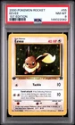2000 POKEMON ROCKET 1ST EDITION #55 EEVEE PSA 8