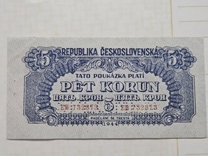 Czechoslovakia 5 Korun 1944 Uncirculated Banknote SPECIMEN