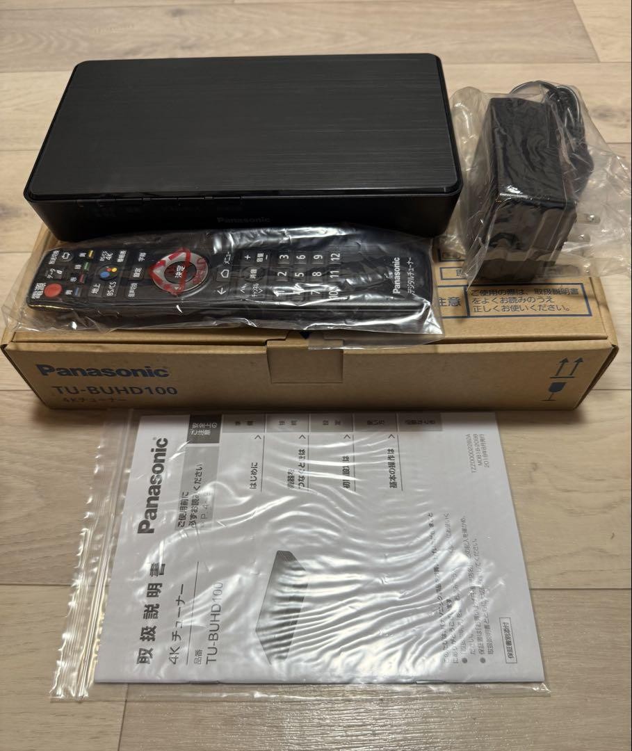 Panasonic TU-BUHD100 4K Tuner Viela Link Ultra Home Theater Free 