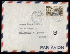Mayfairstamps France 1960 Paris to Louisville Quebec Canada Cover aaw_73807