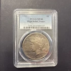1921 P PCGS XF40 - High Relief Silver Peace Dollar