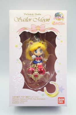 Bandai Sailor Moon Twinkle Dolly 2 Keychain Sailor Moon