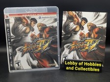 Street Fighter IV (Sony PlayStation 3 ) CIB - Mint Disc - Tested - Free Shipping