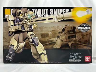 Bandai HGUC 071 Gundam Ms-05l Zaku I Sniper Type 1/144 Scale