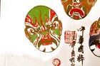 100% Silk "Kabuki Face Masks" on Handkerchiet  12"x12"x1" — photo 3