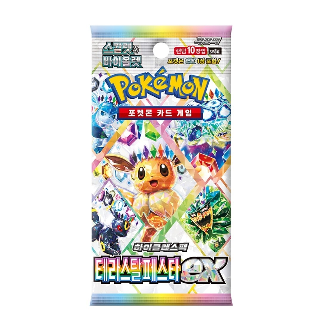 Pokemon Card Scarlet & Violet Terastal Festival EX Booster Box