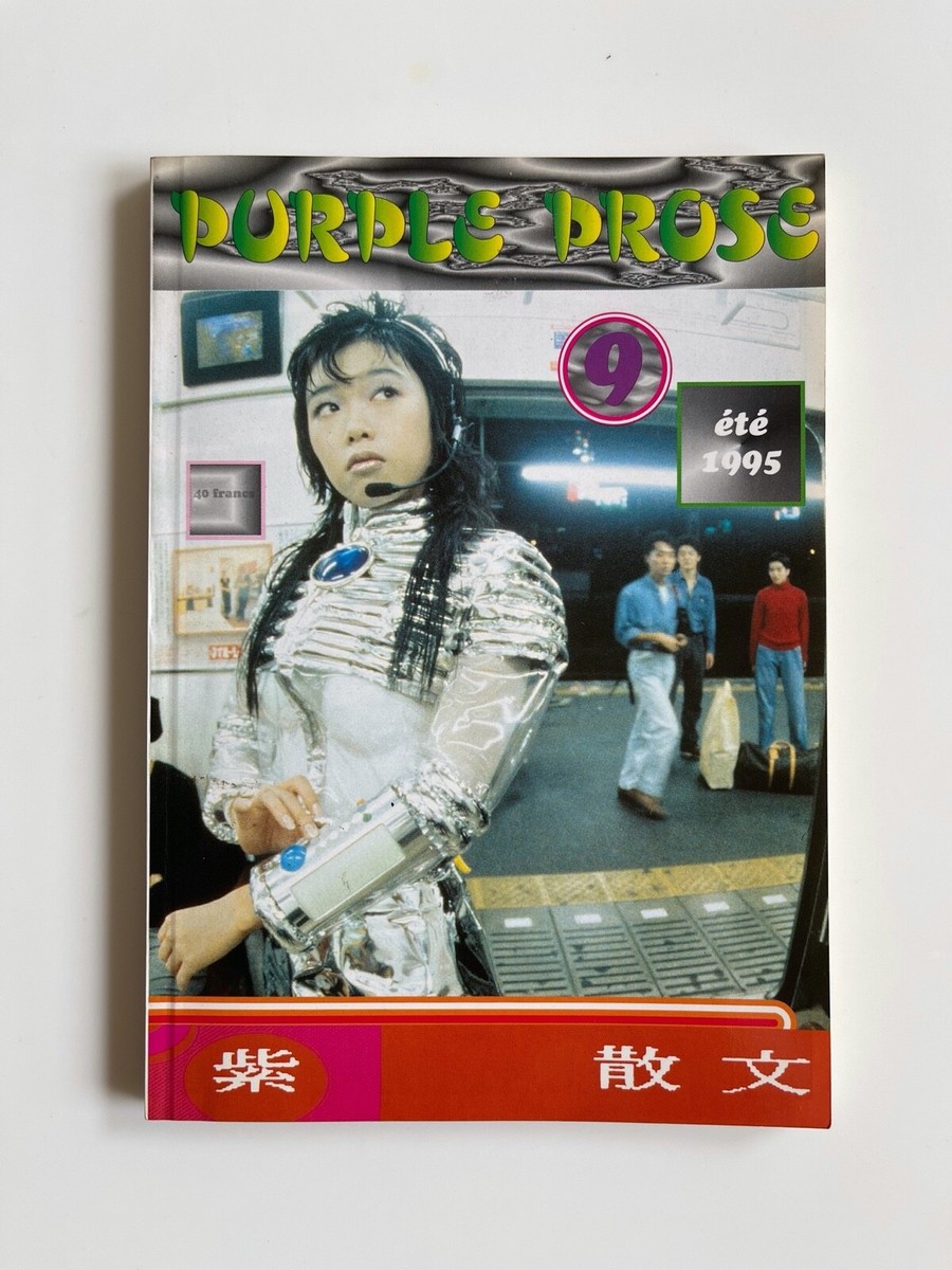 Purple Prose / n°9 / Summer 1995 / Olivier Zahm / Elein Fleiss | eBay