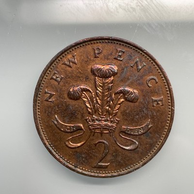 1971 2 NEW PENCE British Queen Elizabeth II DG REG FD Original