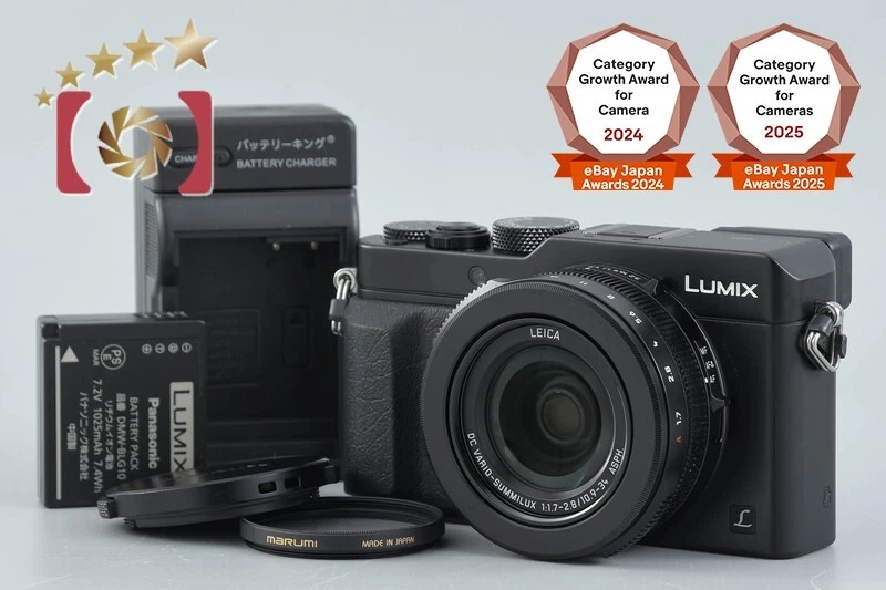 Panasonic LUMIX LX100 Digital Cameras for Sale | Shop New & Used