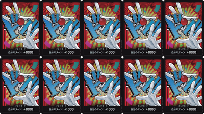 10 DON !! Card [foil] (Buggy) ONE PIECE Card The Best PRB-02 | eBay