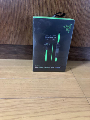 Razer Hammerhead Pro V2