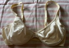 Vtg 80s Maidenform Sweet Nothings Liquid Satin Front Close Bra Ivory Leaf 34C