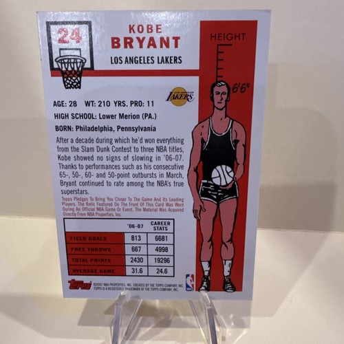 2007-08 Topps Kobe Bryant  1957-58 Variations Relic (MEM. GAME WORN JERSEY) - Picture 2 of 2
