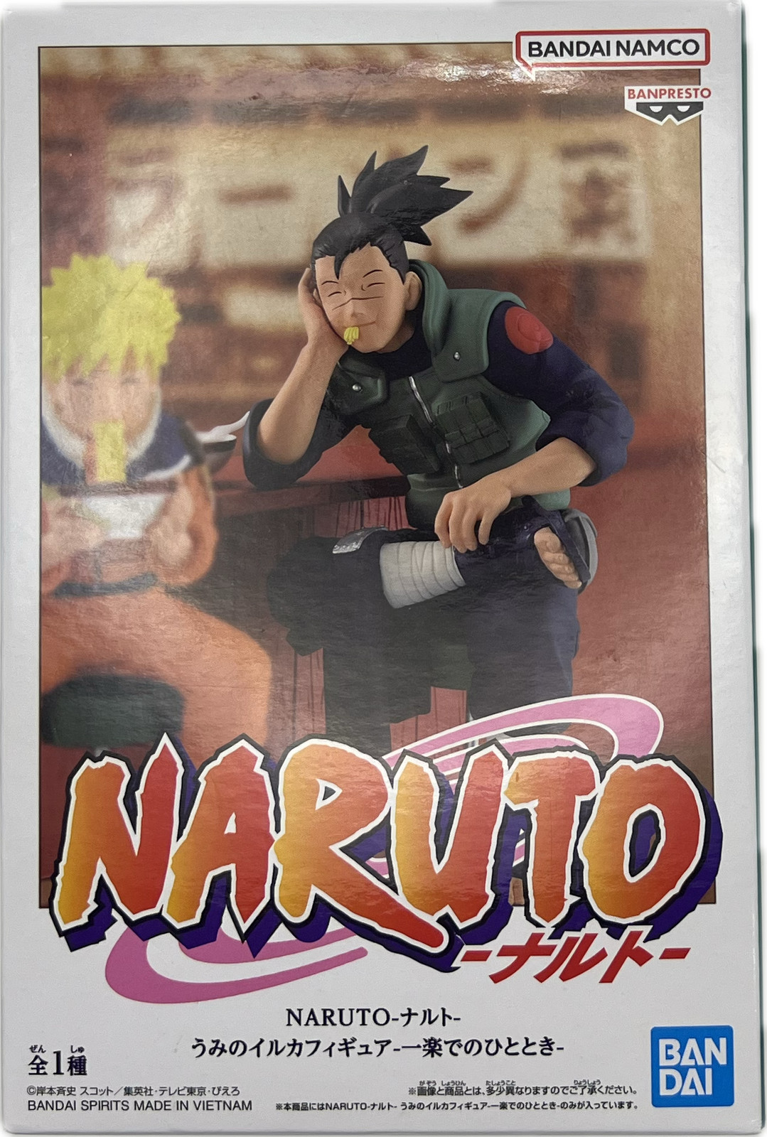 Figura Anime Iruka Umino Bandai Naruto