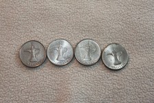 LOT OF 4 UNITED ARAB EMIRATES COINS 1 DIRHAM 1973-2008 UAE COIN LOT