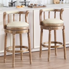 1-pcs Swivel Bar Stools Seat Height 29.5'' Leather Wooden Bar Stools,Beige