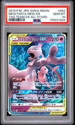 Mewtwo & Mew GX 052/173 Tag All Stars (Japanese)