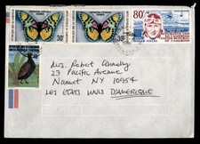 DR WHO 1985 CAMEROON BUTTERFLY YAOUNDE AIRMAIL TO USA S01569