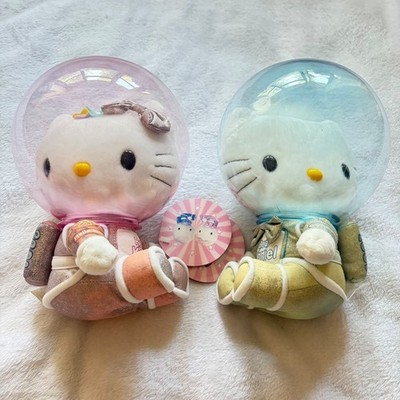 Japan 1999 McDonalds Hello Kitty Dear Daniel Space Millennium Hochzeit Plüsch Set