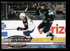 2025-26 Upper Deck Series 2 Hockey UD Canvas #C-134 Matty Beniers