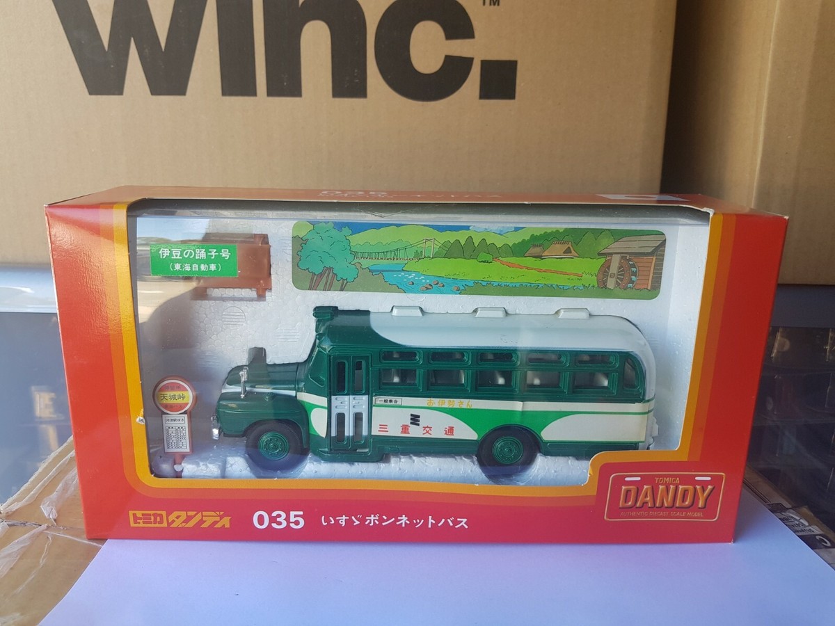 トミカ DANDY いすゞボンネットバス 035 ミニカーショップ ケン