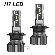 NOVSIGHT Compact H7 LED