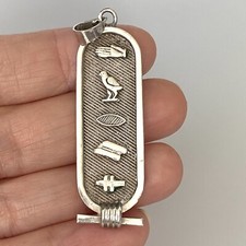 Egyptian Cartouche Pendant Sterling Silver 6.21g Vintage Handmade “Doris” 