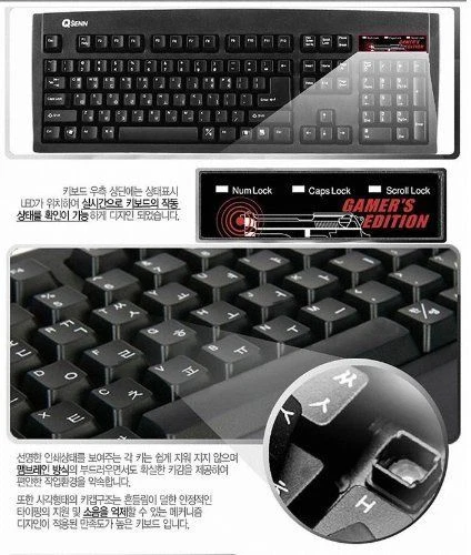 QSENN SEM-DT35 Black Gaming Keyboard in EN/KR PS/2 Ver - Image 4 of 4