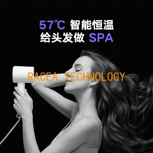 Secador de pelo de secado rápido RACEA Xiaomi 50M iones negativos cuidado del cabello 18000rpm 1600W - Imagen 3 de 26