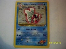 Image for Misty's Seaking
