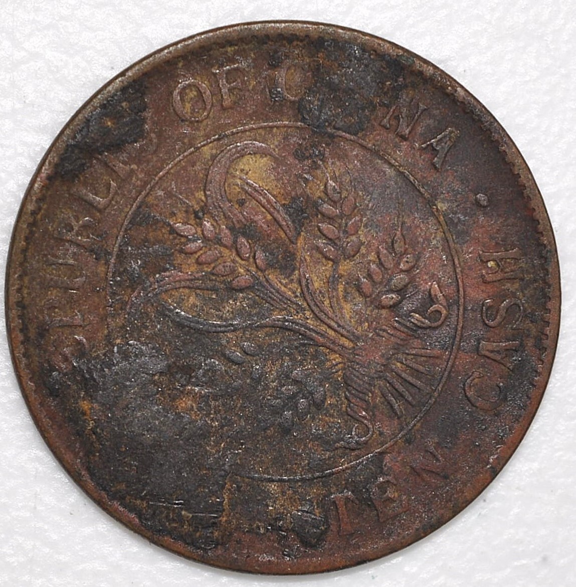 Picture 1 of 2