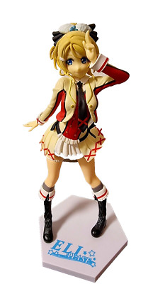 Love Live! Anime  Manga Figur ELI Ayase 1:7 sexy girl toy Neuwertig