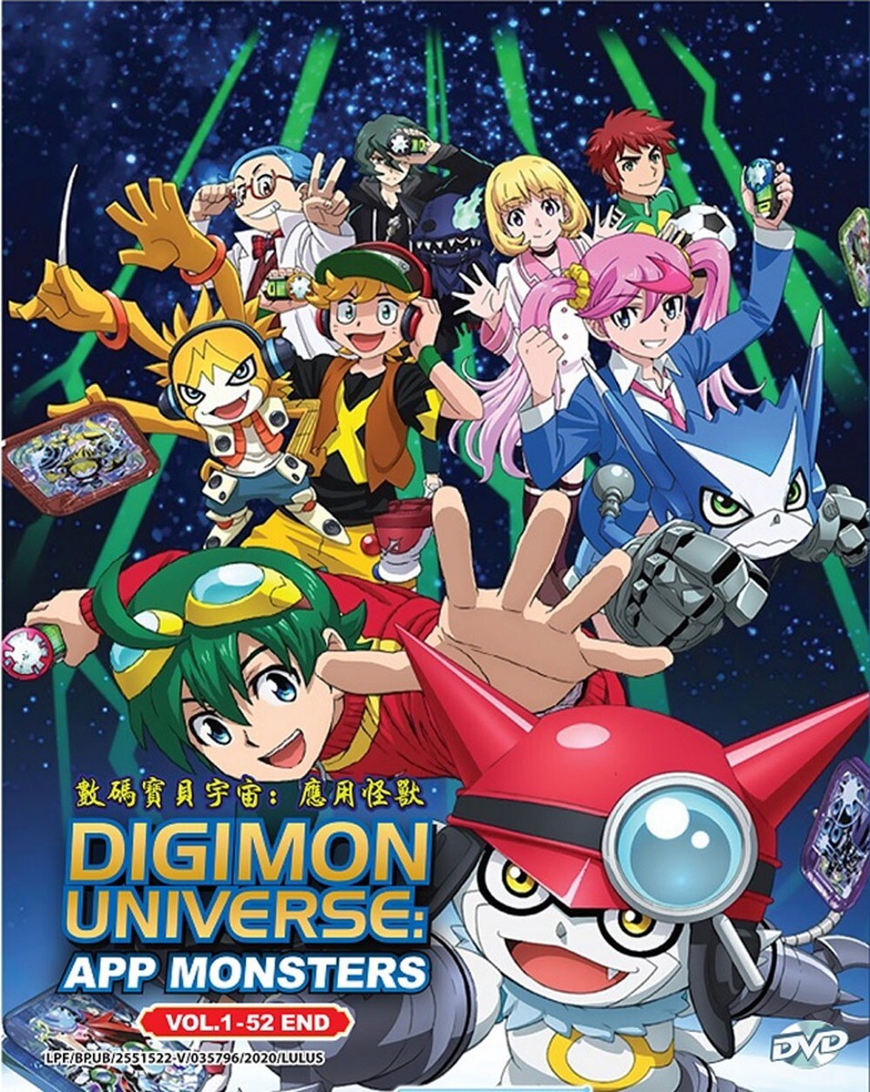 Digimon Universe: Appli Monsters DVD (Anime) (English Sub) | eBay