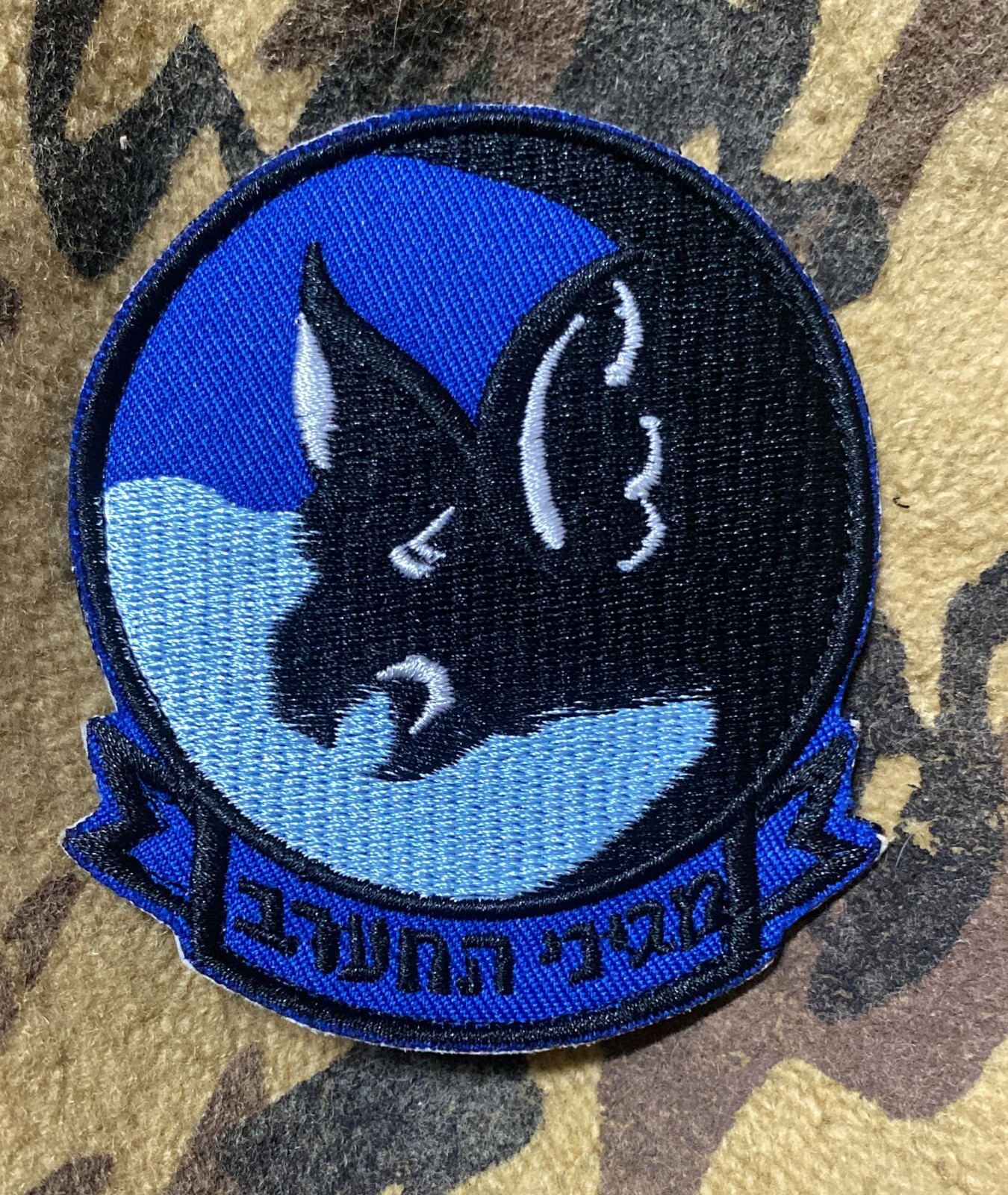 Picture 1 of 1