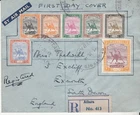 Athara Registered FDC to Exmouth, South Devon, 1 January 1948