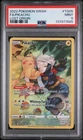 2022 POKEMON SWORD & SHIELD LOST ORIGIN TG05 FULL ART/PIKACHU | PSA 9