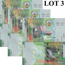 Kuwait 1/2 Dinar ND 2014 P 30 UNC Lot 3 pcs NR No Reserve