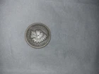 1908 Indian Head Cent Small Cent Business Strike Philadelphia Bronze BN KM#90