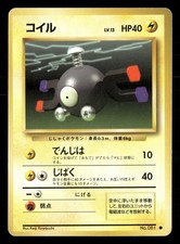 Magnemite NO. 081 Common Base Set Pokemon Japanese Heavily Played