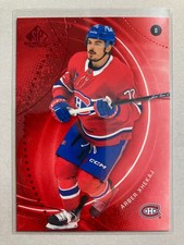 2025-26 SP Game Used Red #17 Arber Xhekaj
