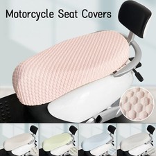 S-XL Summer Cool Universal Adjustable Motorcycle Seat Covers Soft Anti-slip Mat