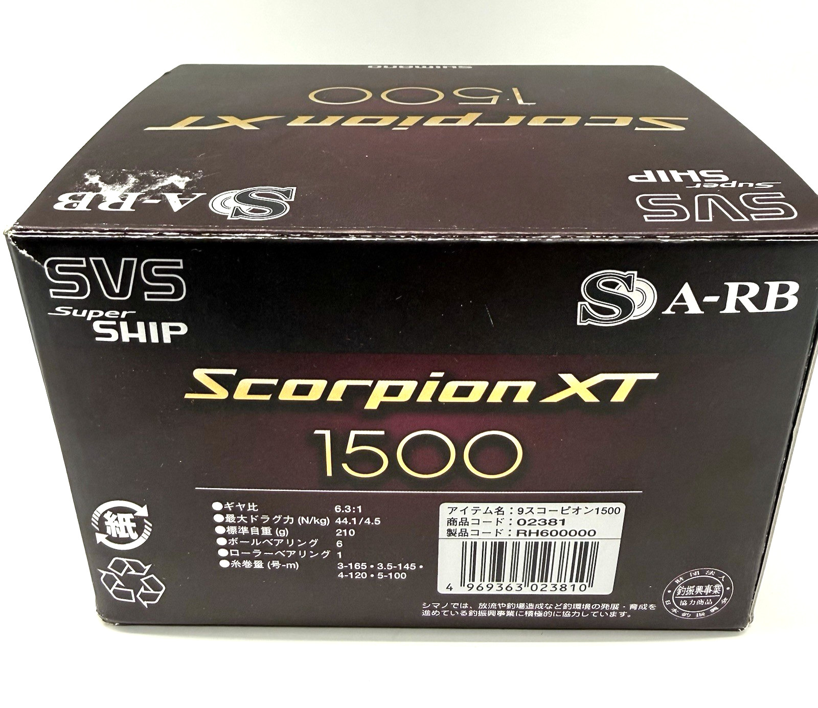 Shimano Scorpion XT 1500 Right Hand Baitcasting Reel w/Box JAPAN "Excellent++++"