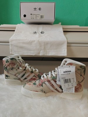 Adidas x Eric Emanuel Rivalry Hi OG EE ''Floral'' EUR 37 1/3 US 5 - F35092