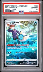 Blue's Vaporeon 189/184 VMAX Climax Character Rare