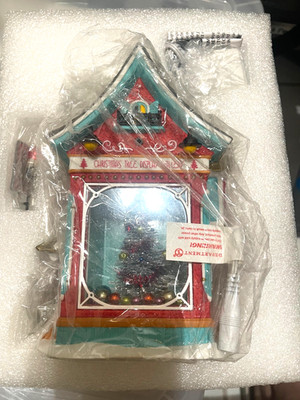 DEPT 56 KRINGLE 'S CHRISTMAS TREE DISPLAY GALLERY  6007609