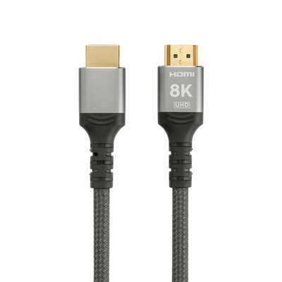 ProfiPatch HDMI Kabel 8K ethernet high speed 60Hz UHD 2m grau 4K 120Hz