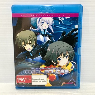 Muv-Luv Alternative: Total Eclipse Part 2 - Blu-ray, Region B - Tested & Working