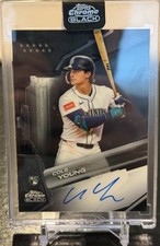 2013 Topps Chrome Redemption Update 17